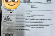 内蒙古银行在职人员体检咨询
