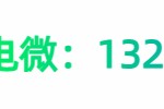 内蒙古关于我们